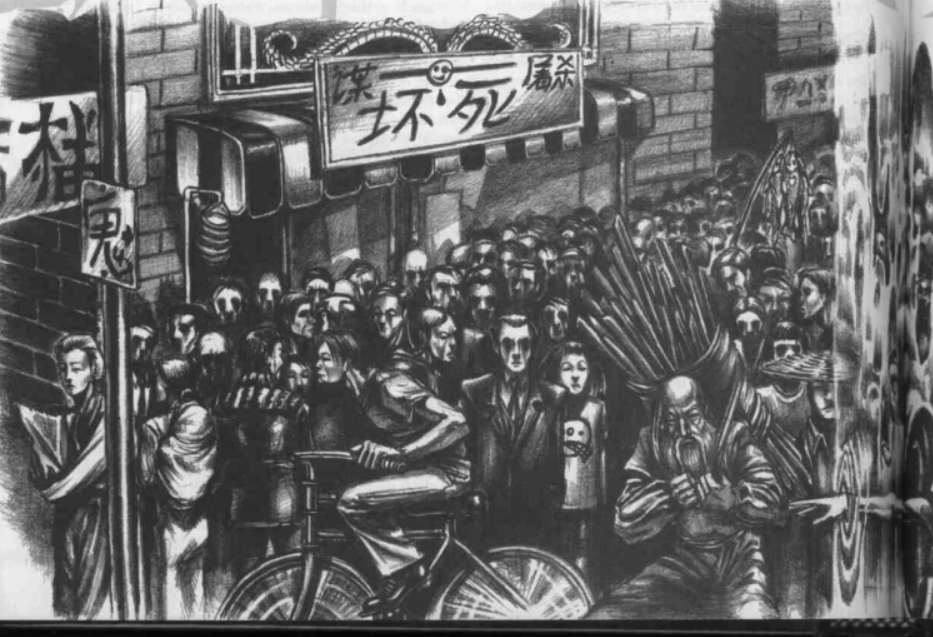 A black and white sketch of a crowd of sinister looking Kuei-Jin with hollow eyes. Their features are not indistinct from Yellow Peril racist propaganda